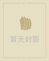 水瓶座女生喜欢什么礼物